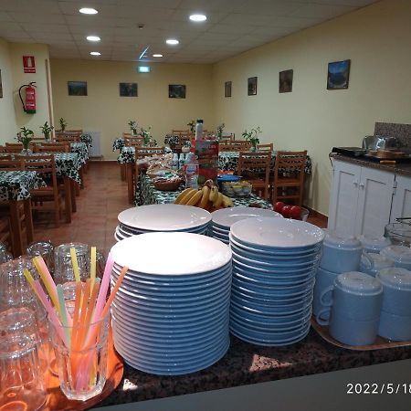 Hotel La Guindal アリオンダス エクステリア 写真