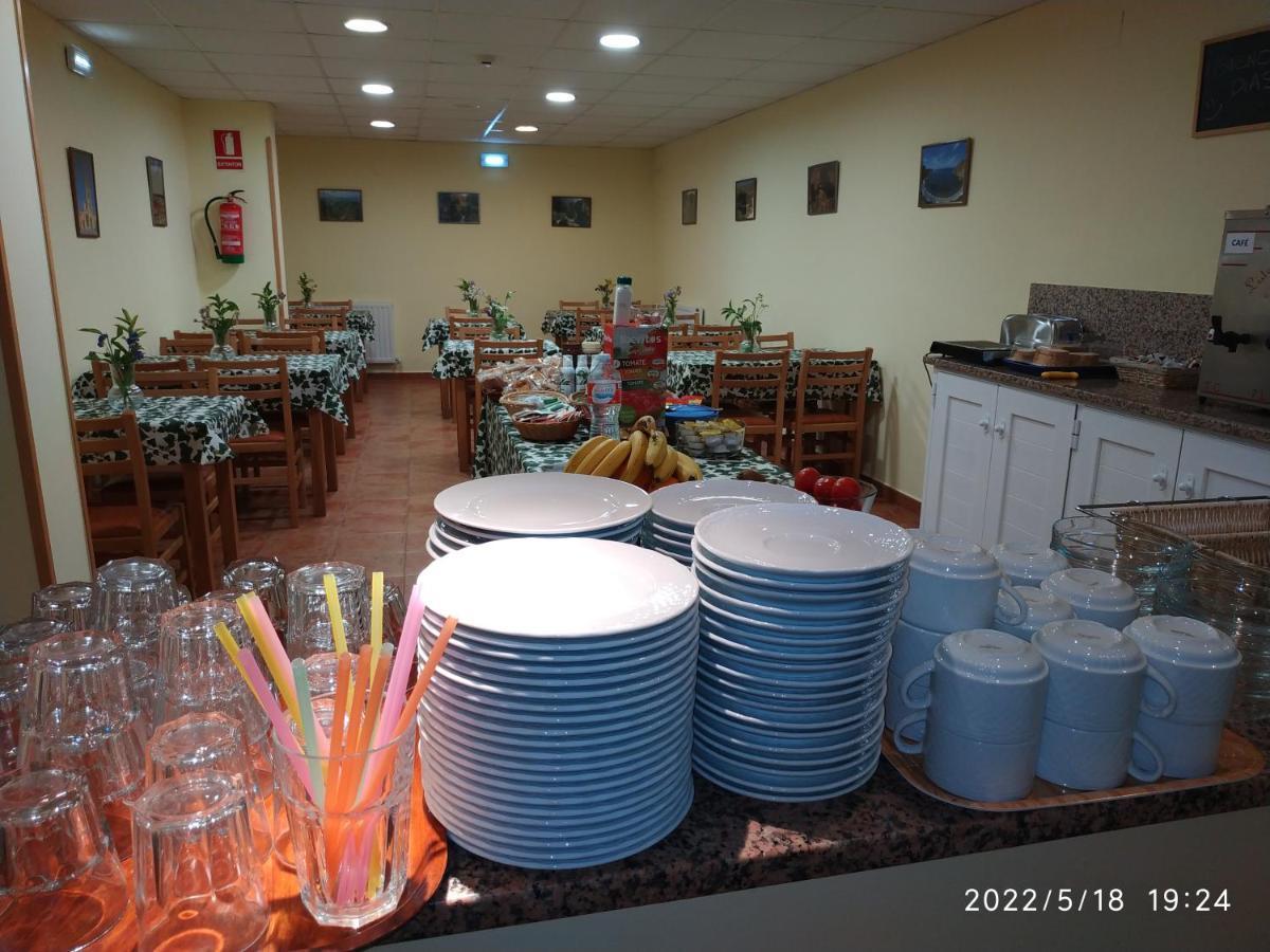 Hotel La Guindal アリオンダス エクステリア 写真